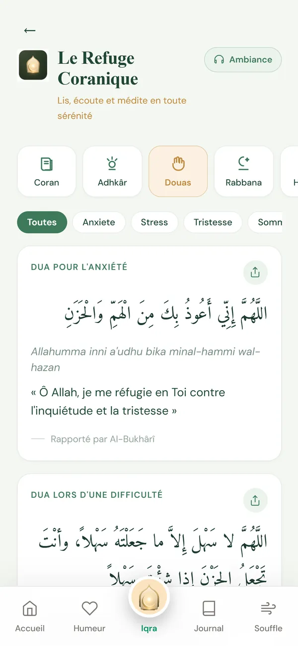 Doua contre l'anxiété en arabe, phonétique et français dans Nour
